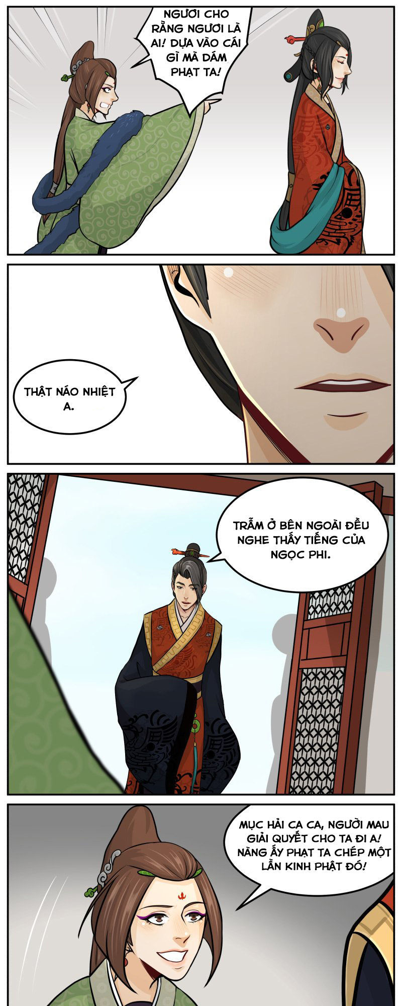 hoàng thượng đoạn tụ! đừng chạm vào ta chapter 110 8