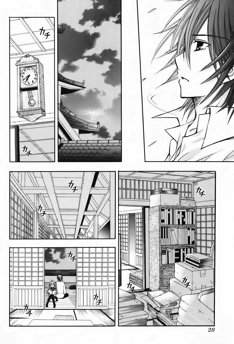 tokyo innocent chapter 15 29