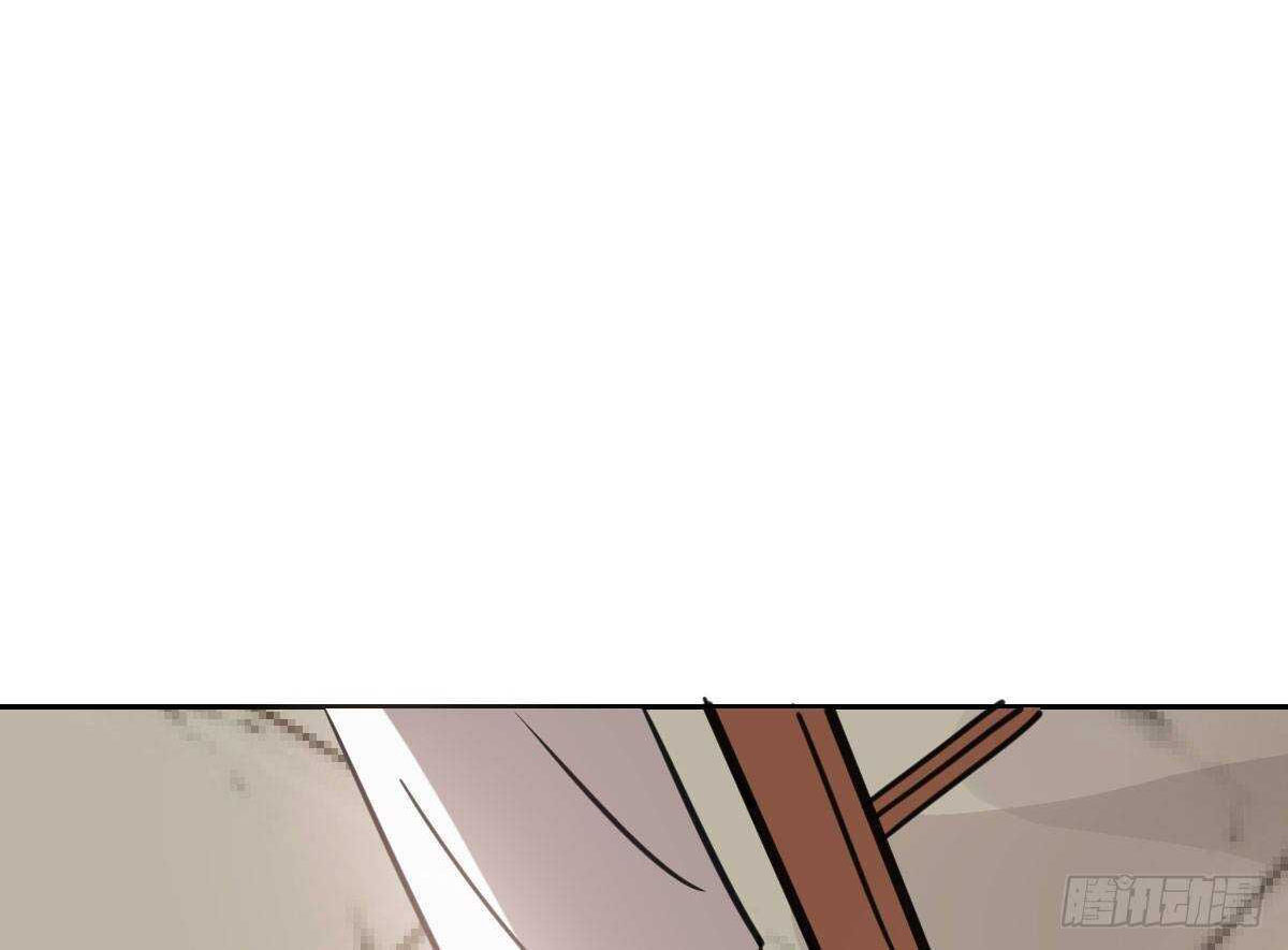 bắt lấy ngao ngao chapter 105 30