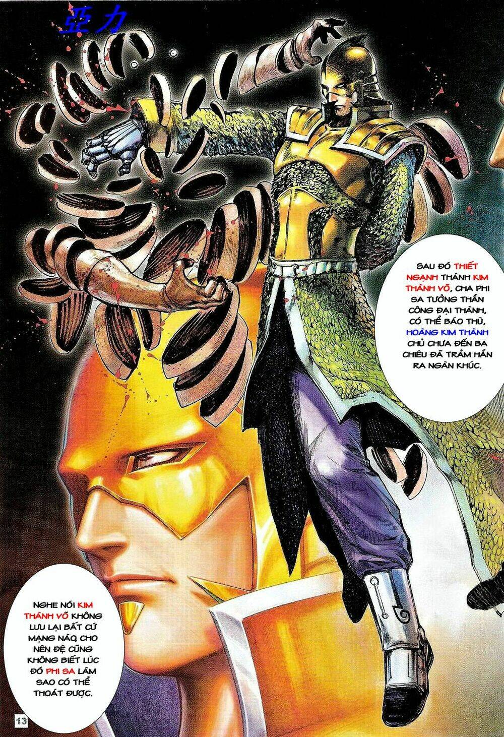 võ thần ngoại truyện chapter 3 13