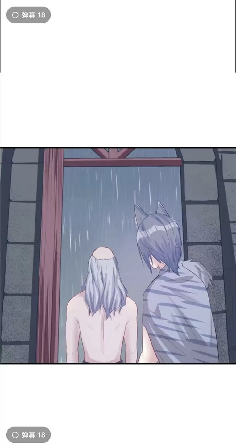 [16+] thảnh thơi thú thế chủng chủng điền, sinh sinh tể chapter 108 15