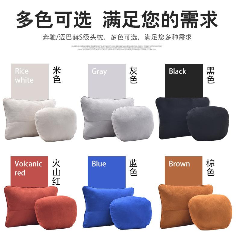 Phong cách mới nhất của tựa đầu ô tô một cặp gối cổ hỗ trợ thắt lưng gối ghế ô tô gối cột sống cổ ô tô