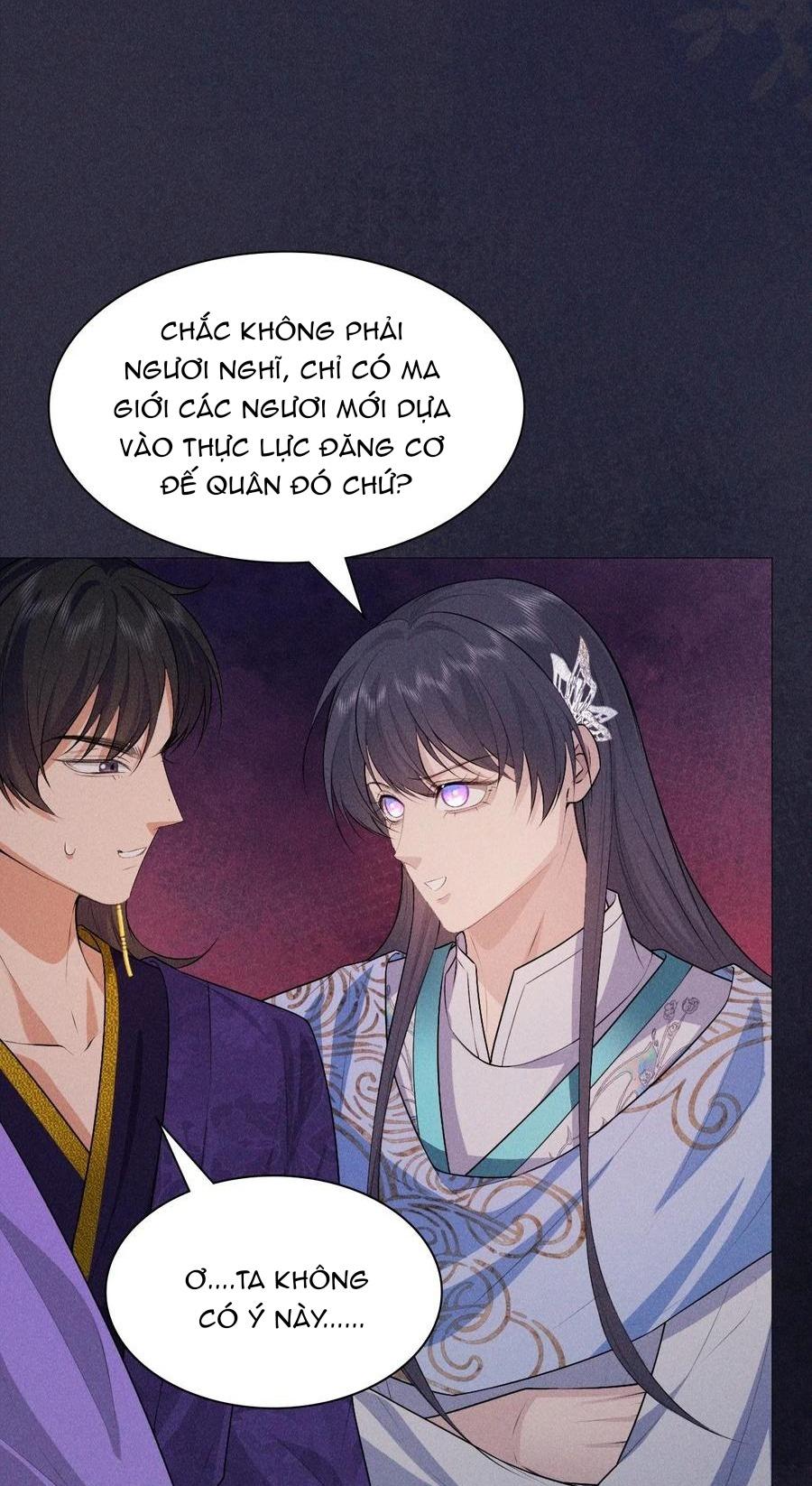 hỉ sự của đế quân chapter 18 39