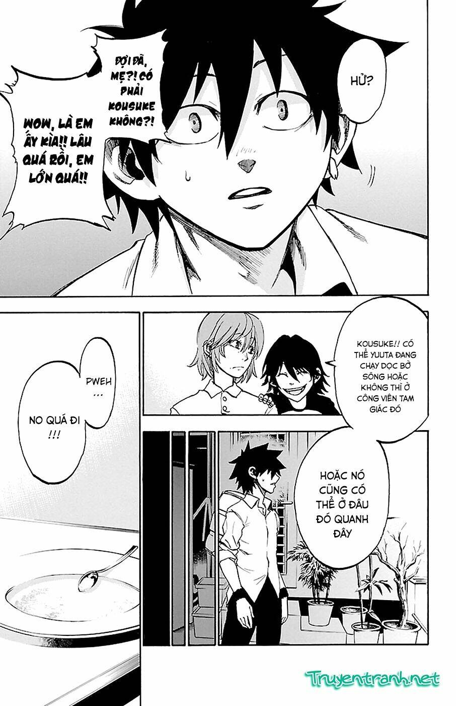 sakura discord chapter 11 6