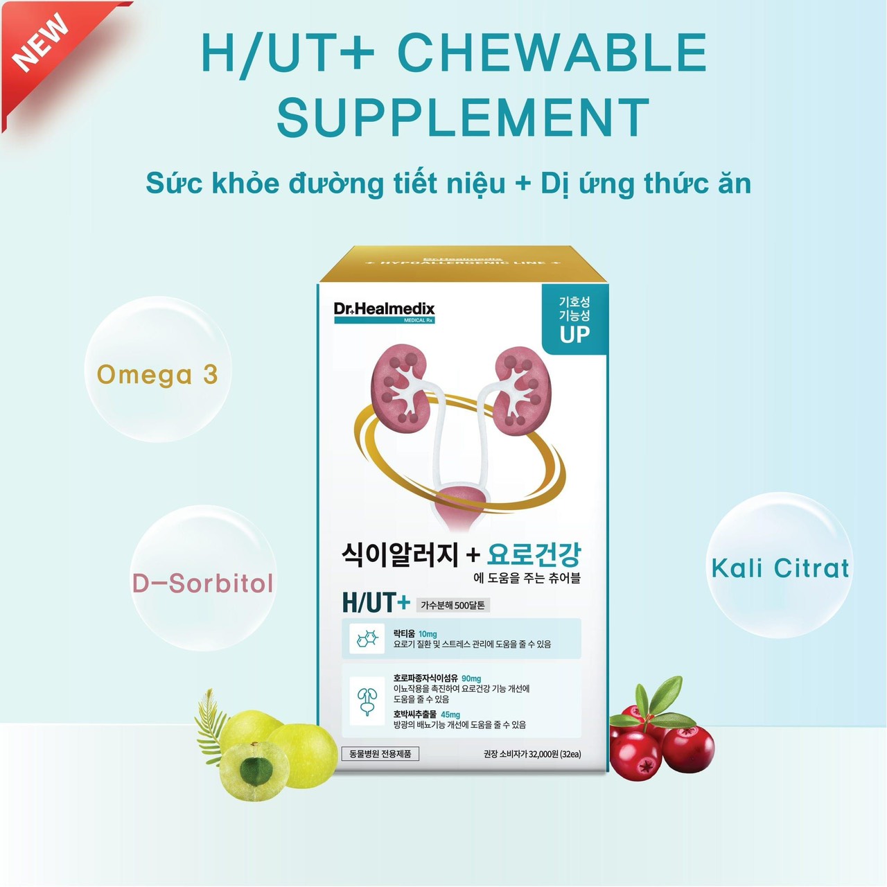 Viên Nhai Hỗ Trợ thận, Tiết Niệu Cho Chó &amp; Mèo Dr.Healmedix Chewable H/UT