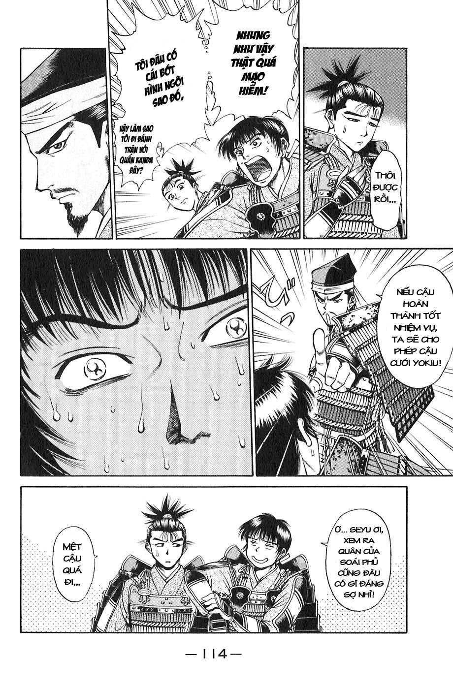 sơn tặc seyu chapter 18 18