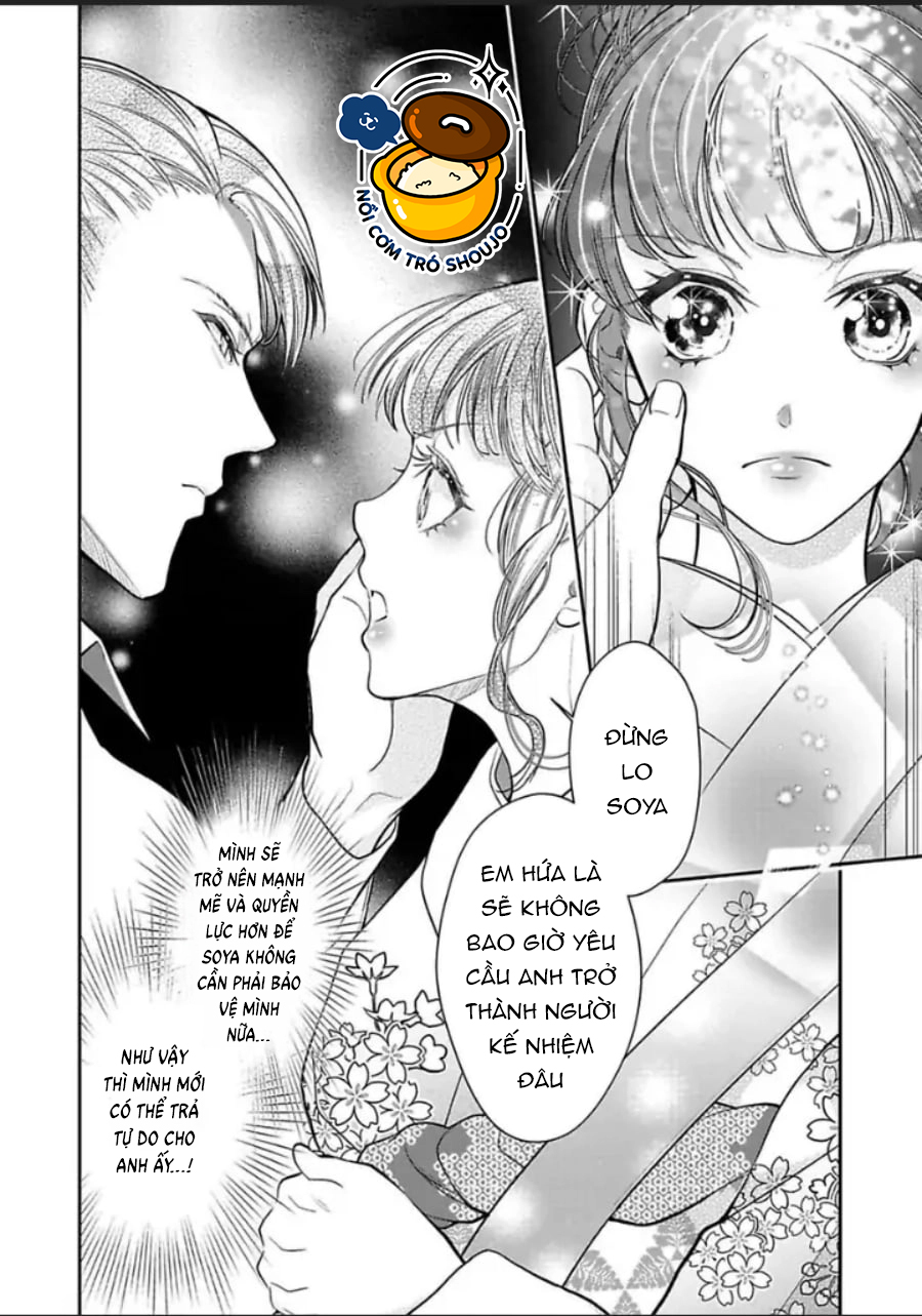 thủ lĩnh yakuza không hề che giấu khao khát độc chiếm tôi chapter 2.2 12