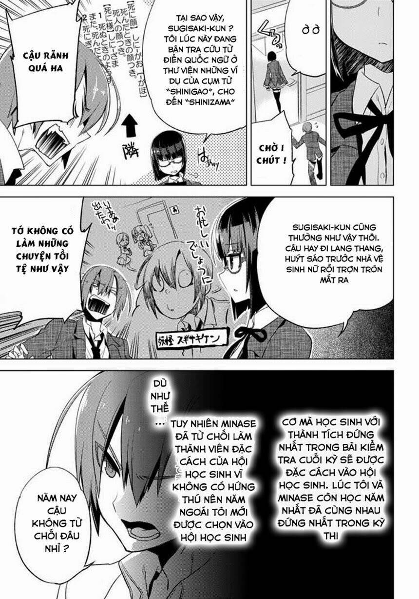 shin seitokai nio ichizon chapter 1.2 9