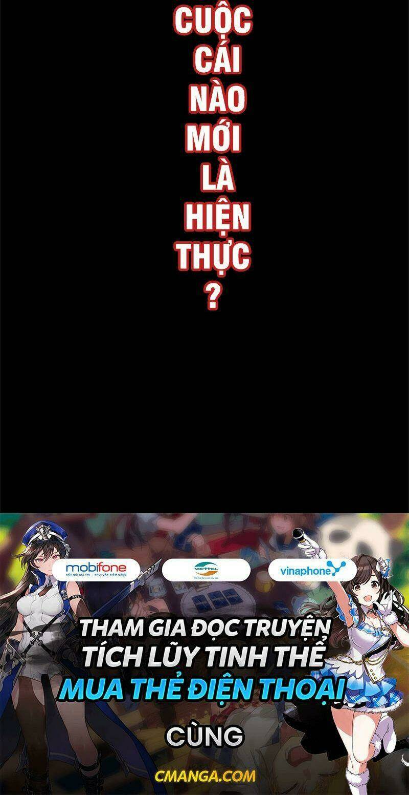 kiếm vũ chapter 127 38