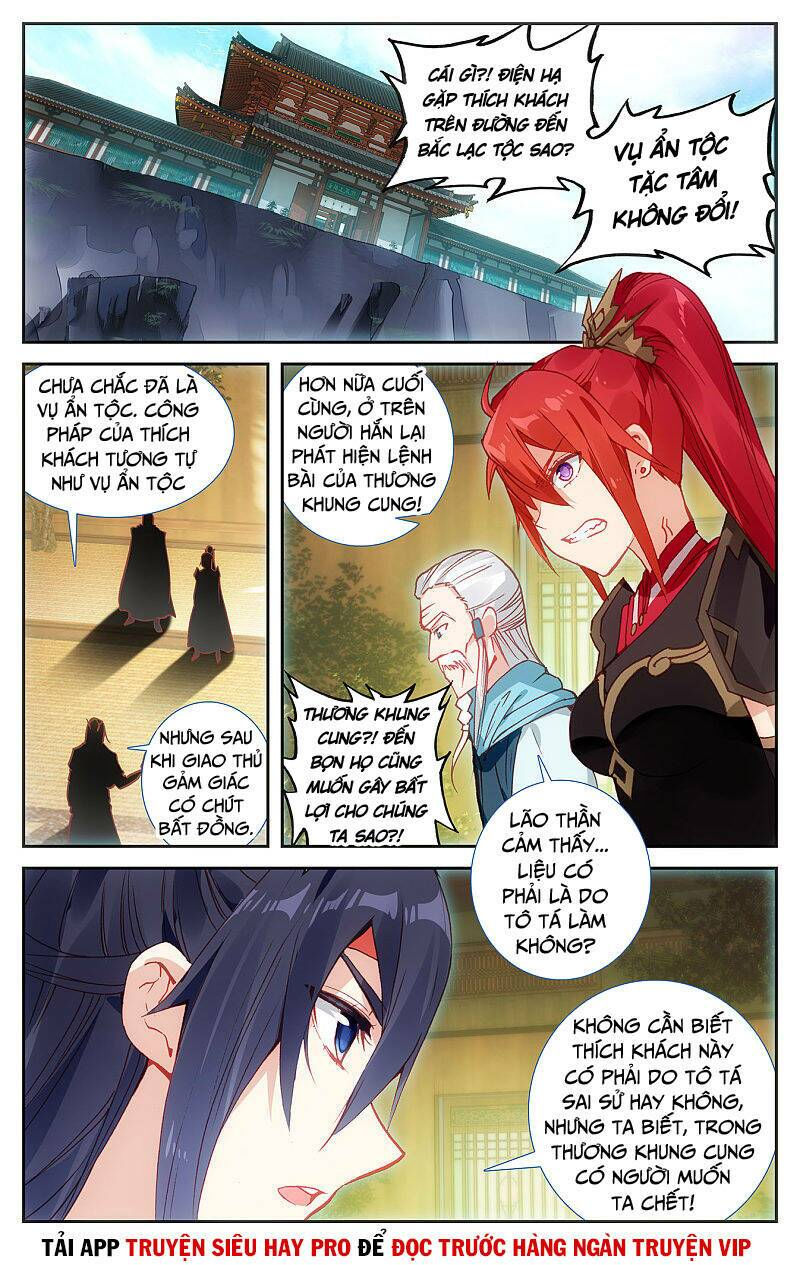 thương khung bảng chi thánh linh kỷ chapter 243 6