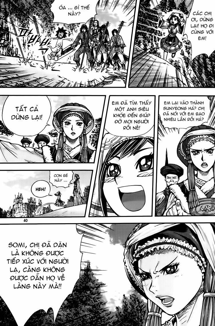 king of hell chapter 228 5