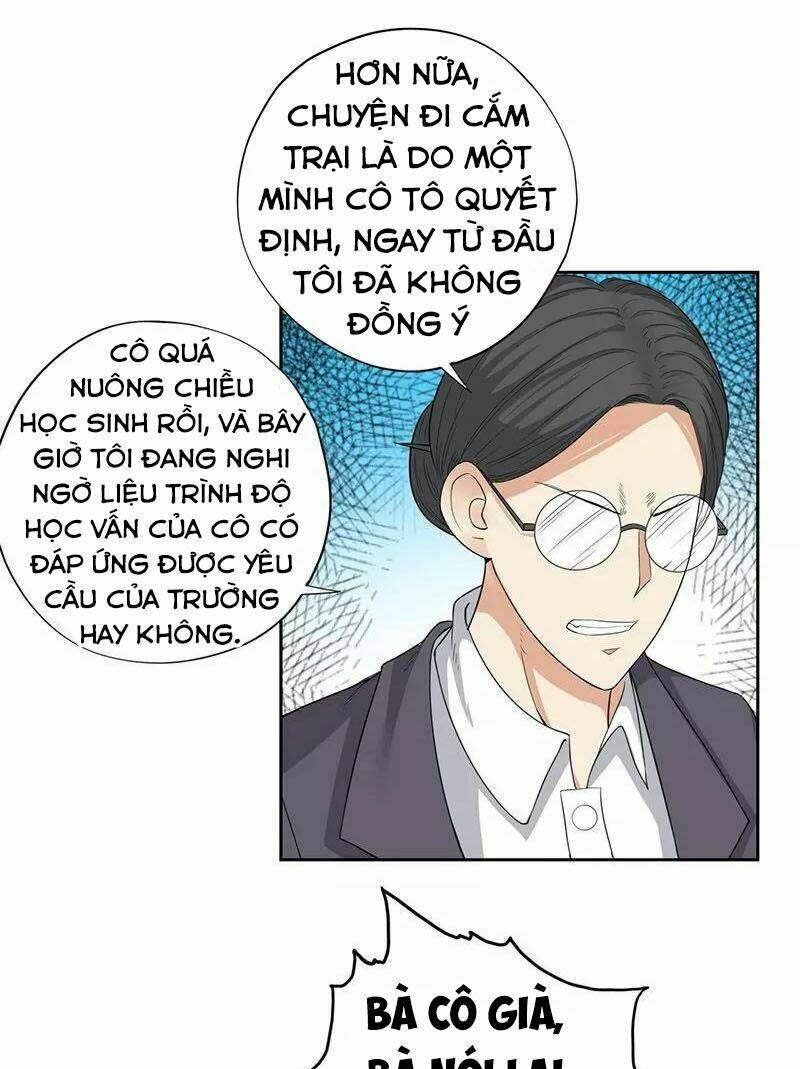 học viện cao thủ chapter 46 22