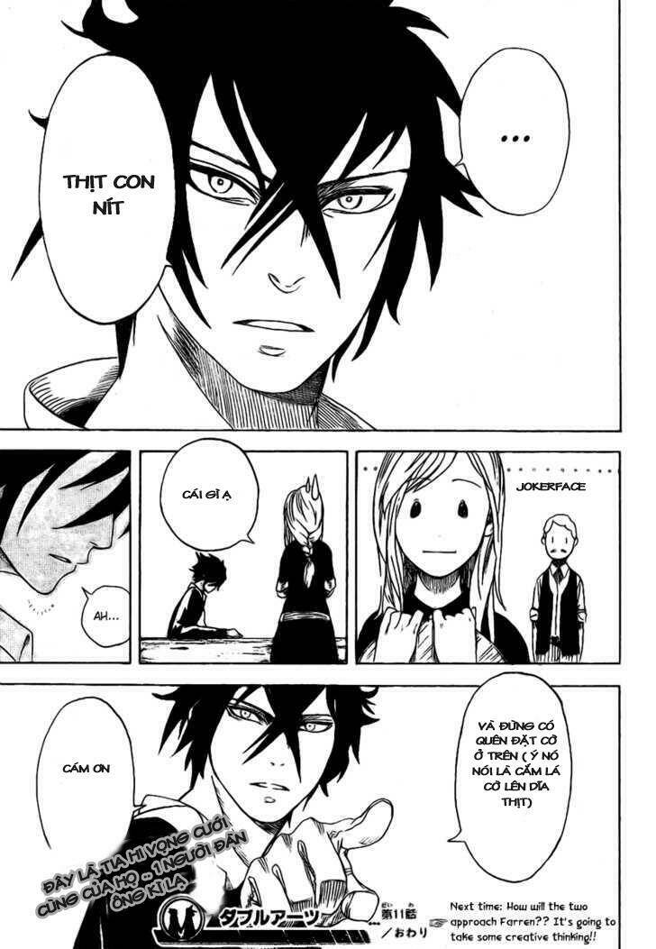 double arts chapter 11 19