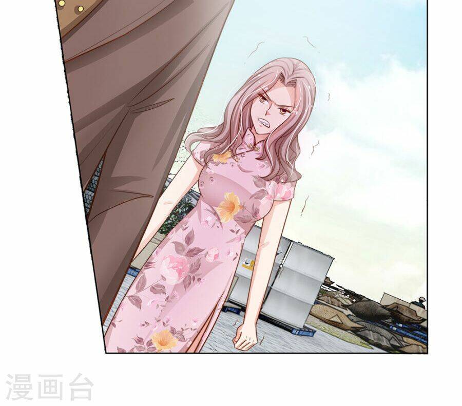 thiếu soái của tôi chính là manh như vậy chapter 58 30