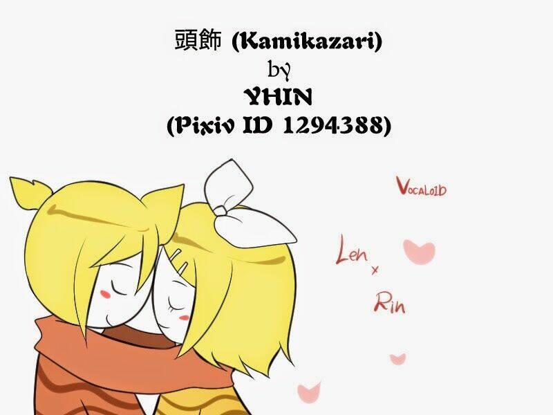 vocaloid doujinshi colllection chapter 11 2