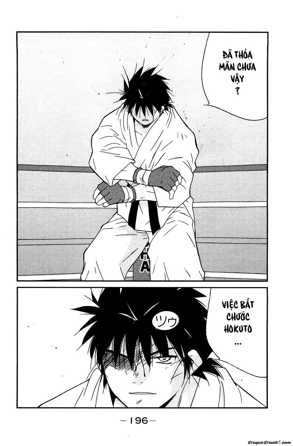 truyền nhân atula 3 chapter 20 17