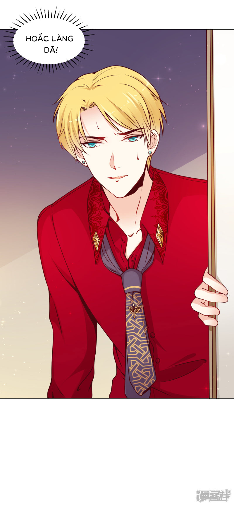 đế quốc tinh tế đệ nhất sủng hôn. chapter 11 28