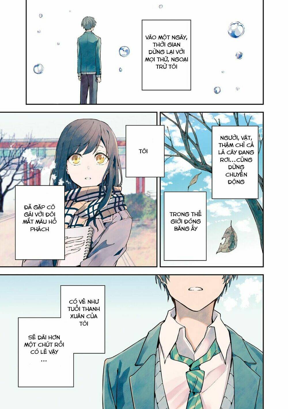 hatsukoi losstime chapter 1 2