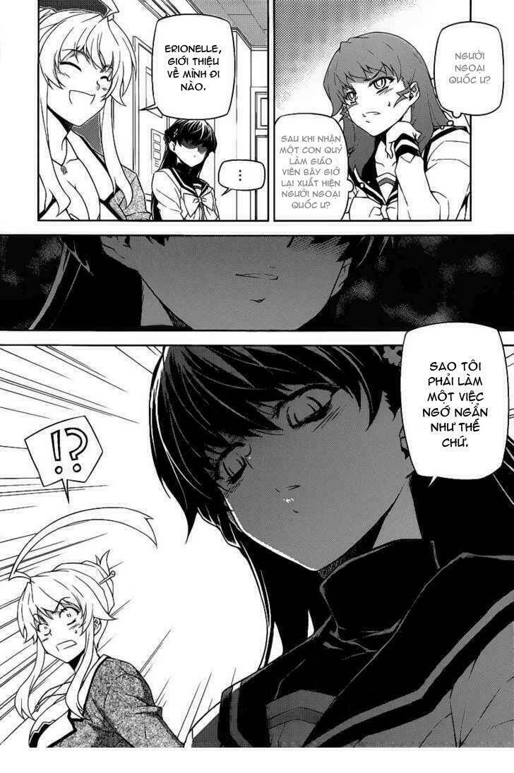 onihime vs chapter 16 11