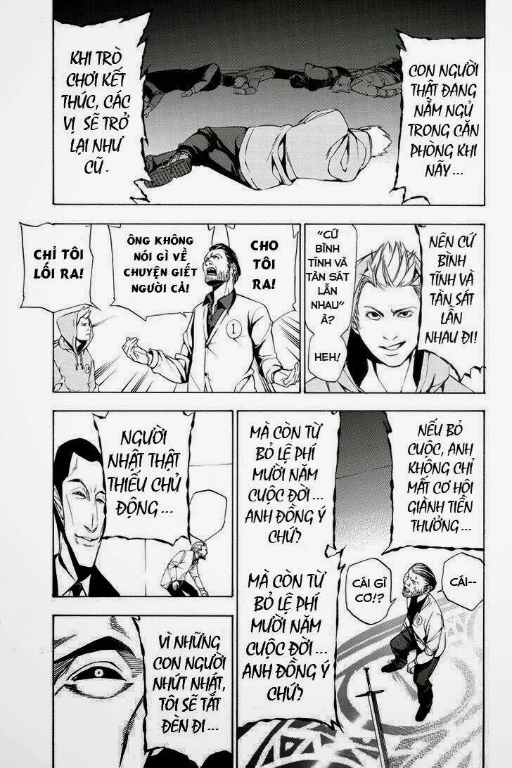 aku no higan - beyond evil chapter 10 7