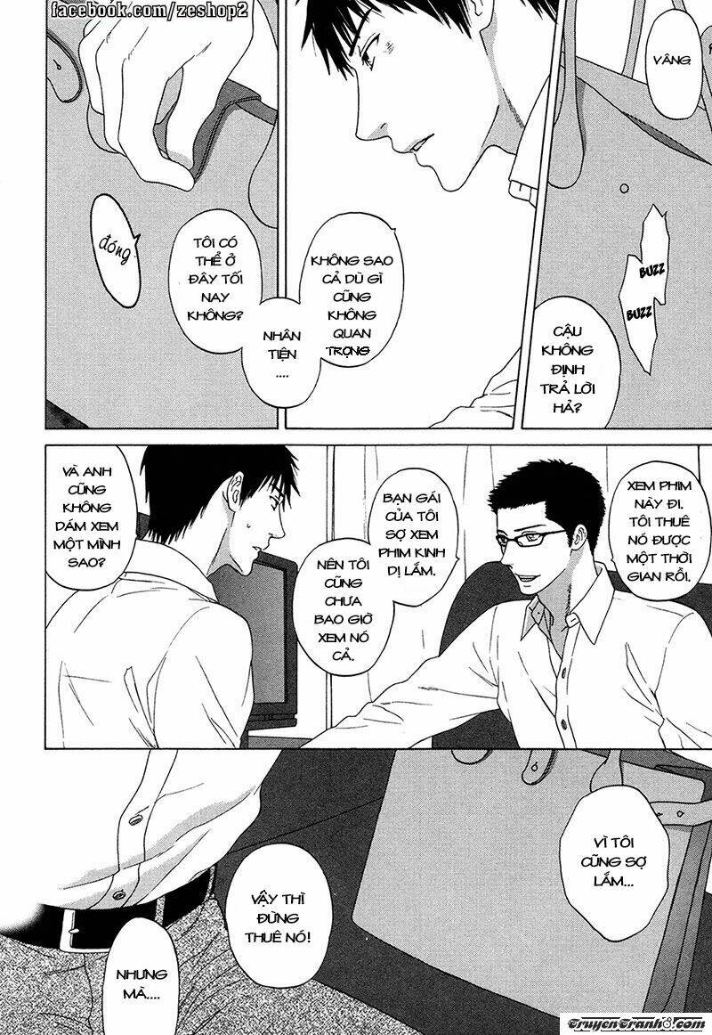 wasuremono chapter 5 20