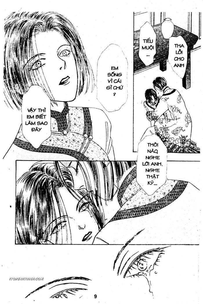 petshop of horrors chapter 26 9