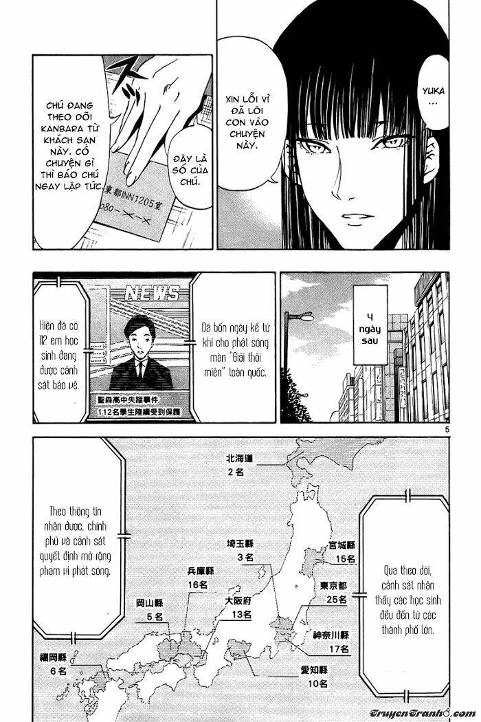 lost+brain chapter 16 5