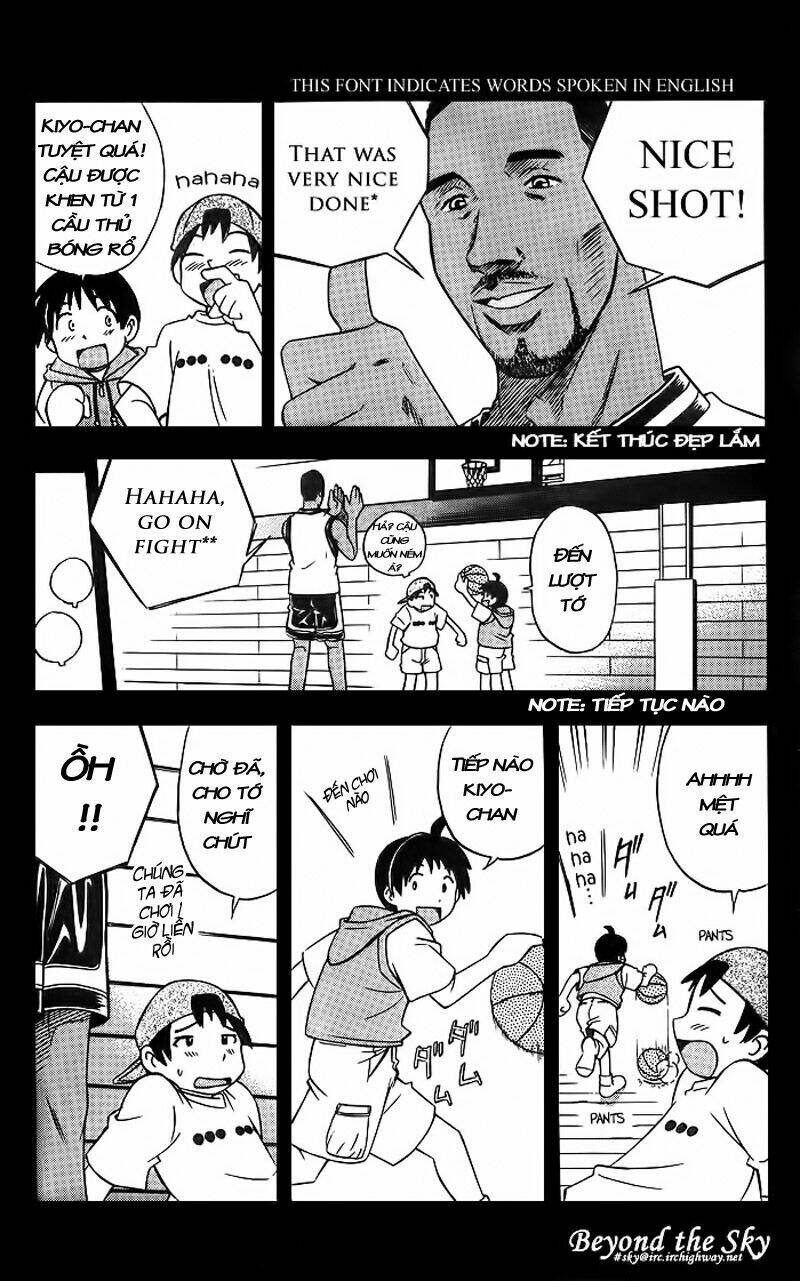 fight no akatsuki chapter 1 11