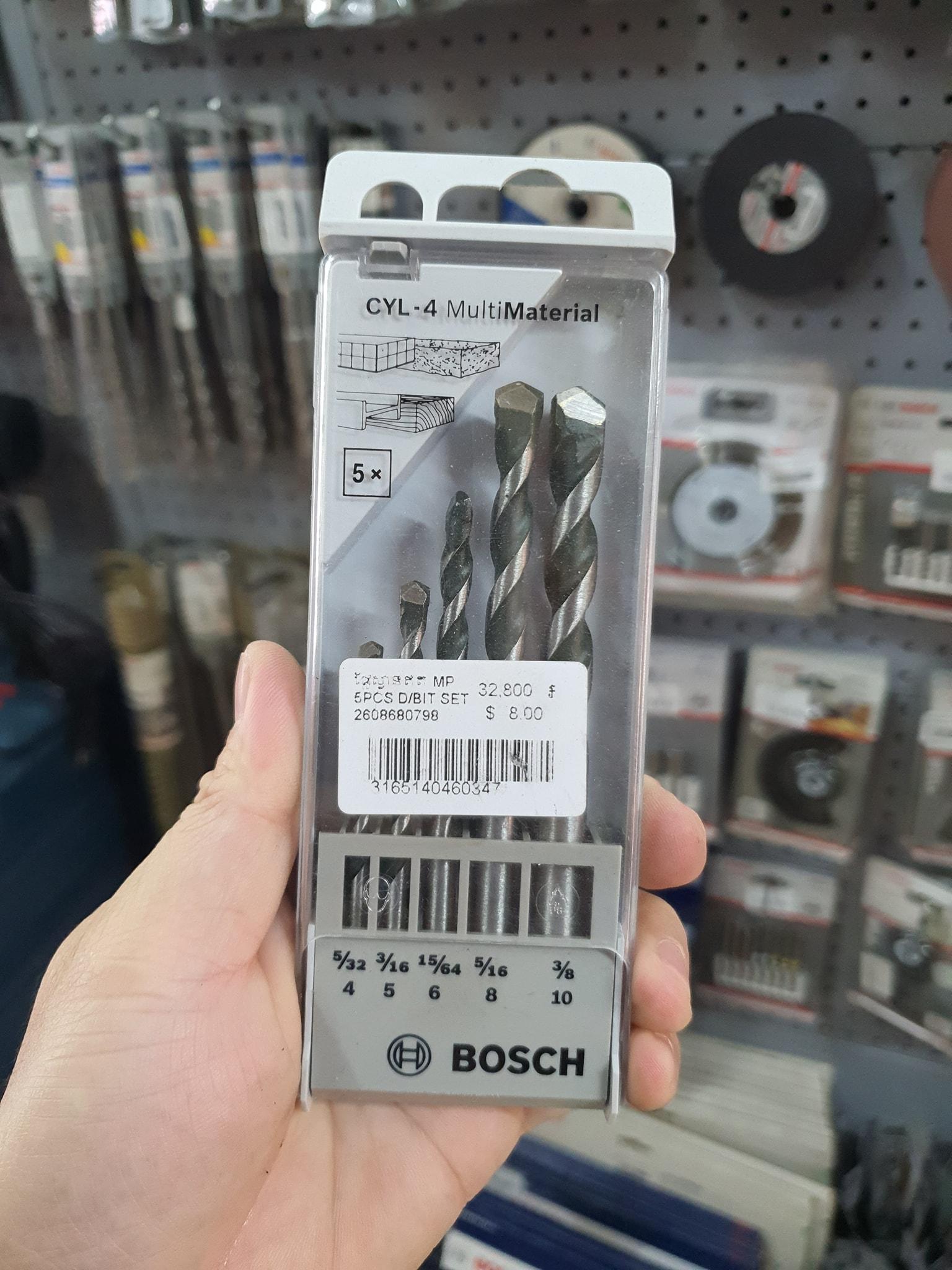 MŨI KHOAN ĐA NĂNG BỘ 5 MŨI  BOSCH 2608680798 - HÀNG CHÍNH HÃNG