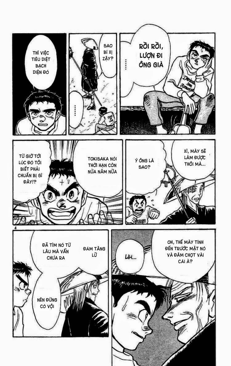 ushio and tora chapter 175.1 5