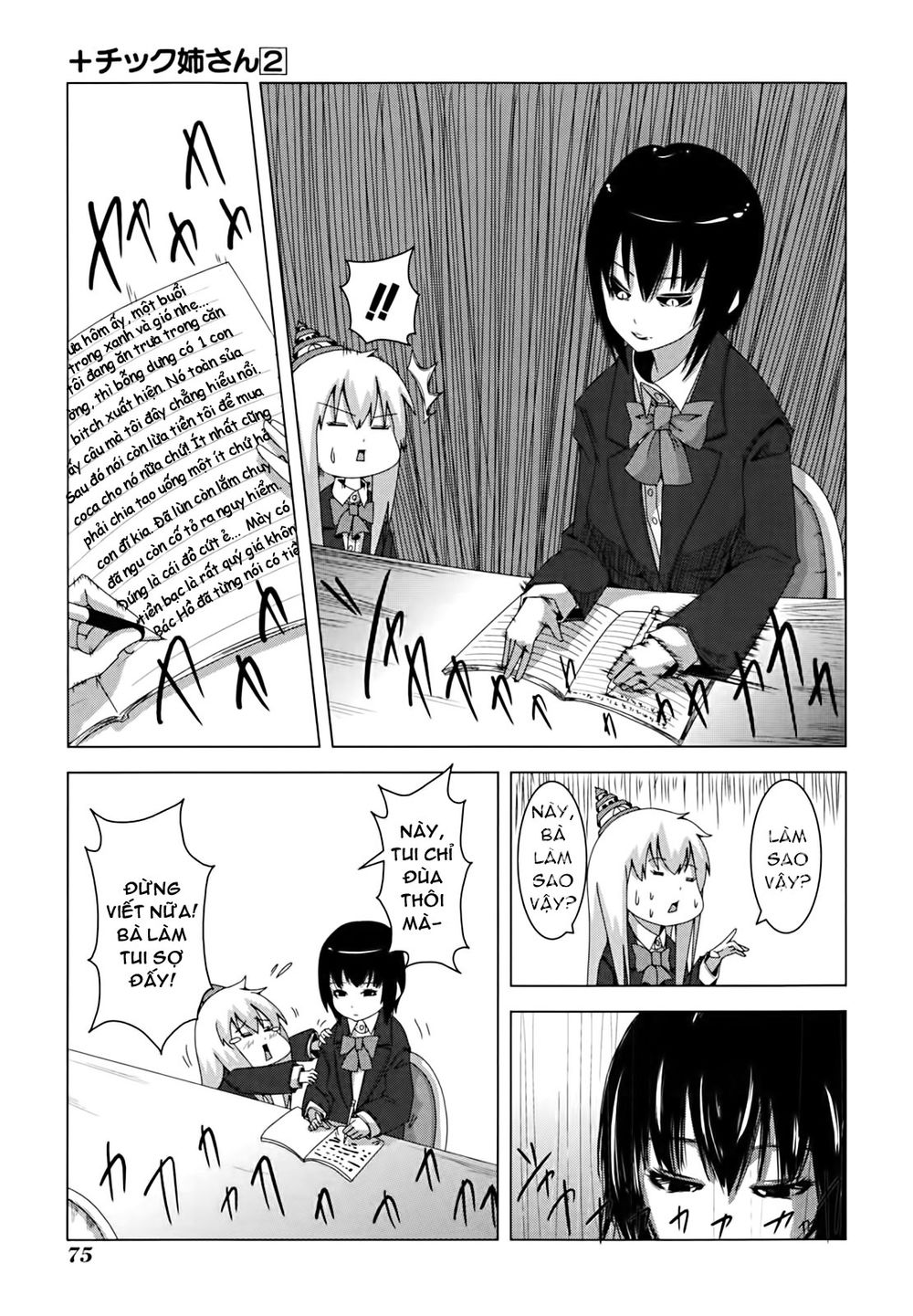 kyou kara hitman - sát thủ tạm thời chapter 35 5