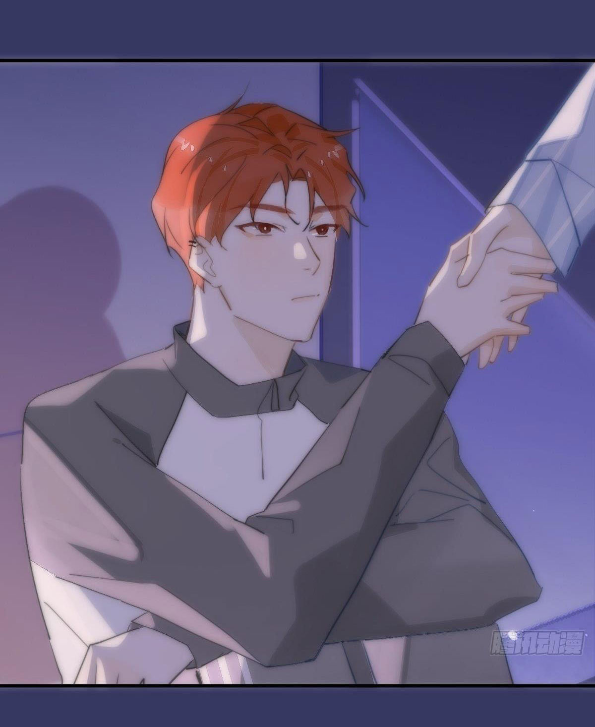 đêm đầy sao nói với em chapter 11 64