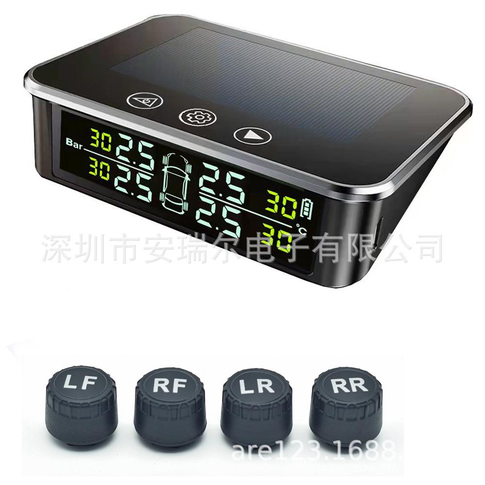 Màn hình áp suất lốp cảm ứng năng lượng mặt trời mới thuận lợi nhất Màn hình áp suất lốp TPMS góc nhìn đầy đủ máy dò áp suất lốp không dây