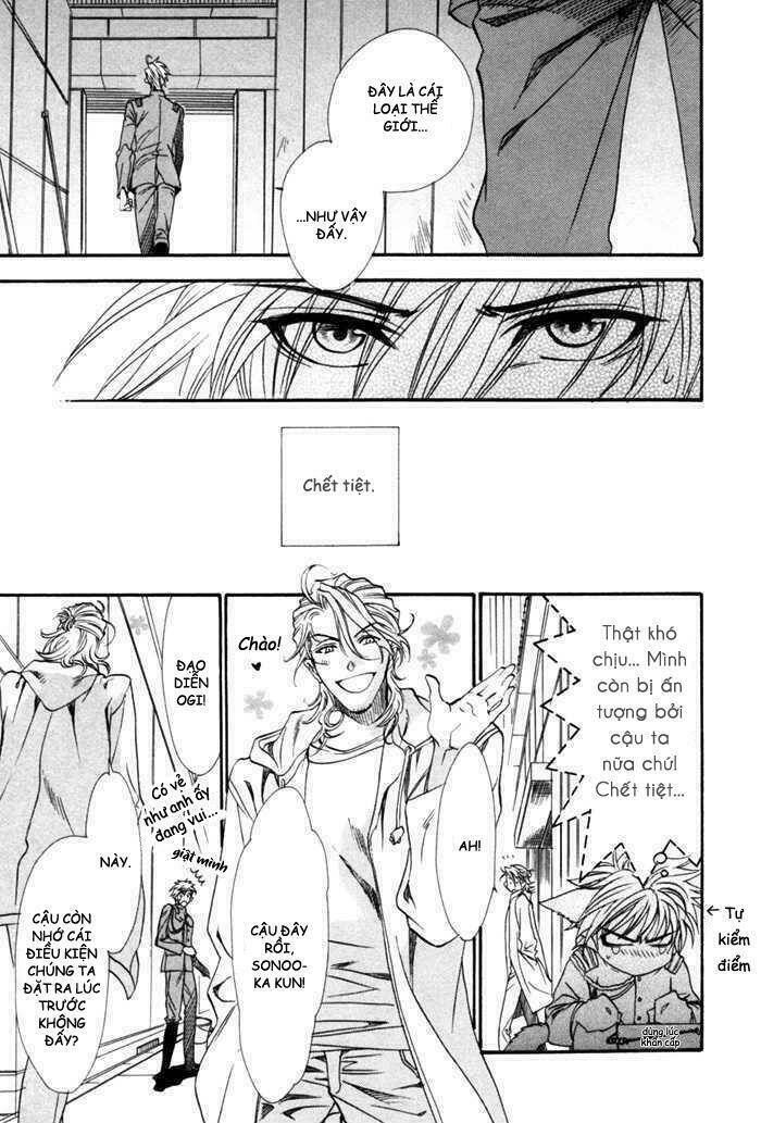 brother x brother chapter 12 28