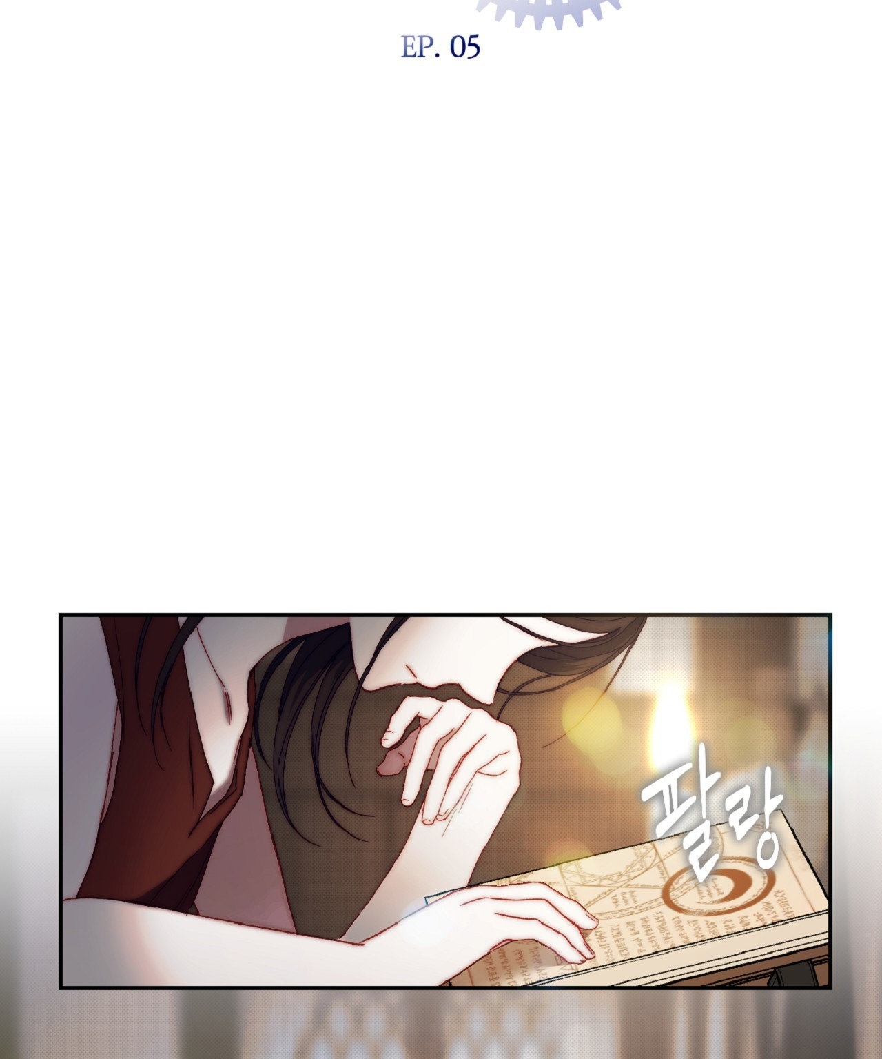 Khách Không Mời Mà Đến Của Thiên Đàng chapter 5.1 - Trang 15