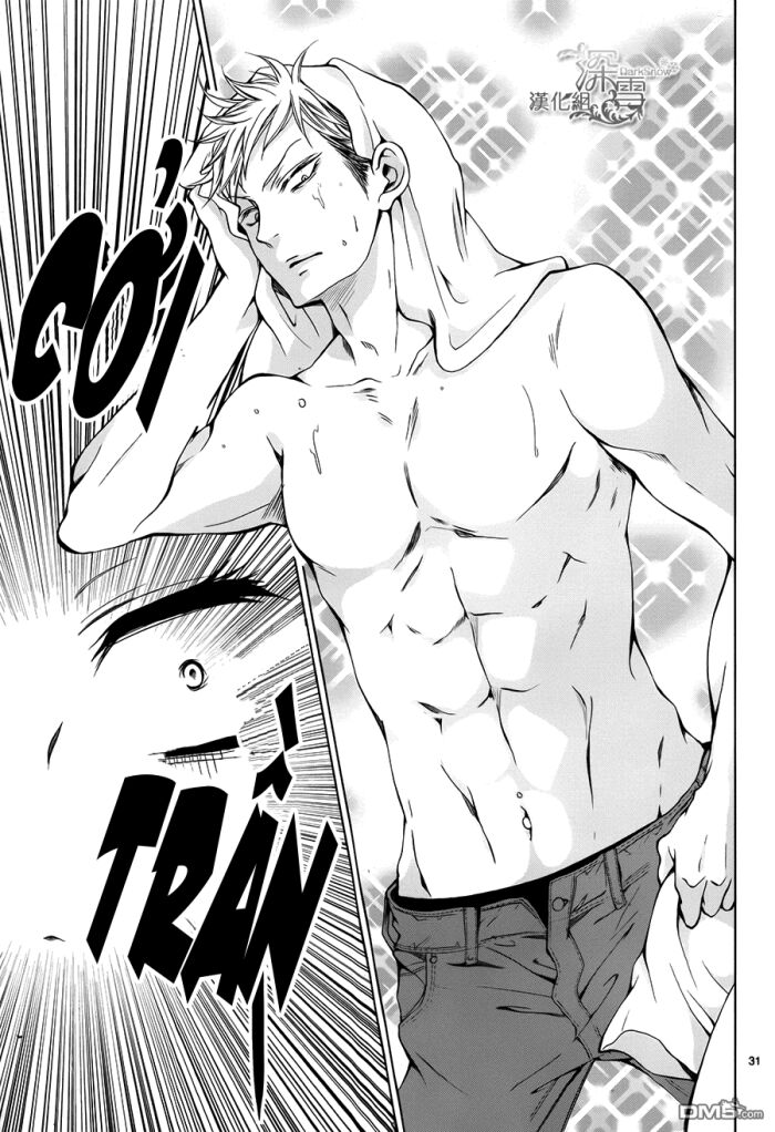 nữ sinh nhút nhát chapter 2 32