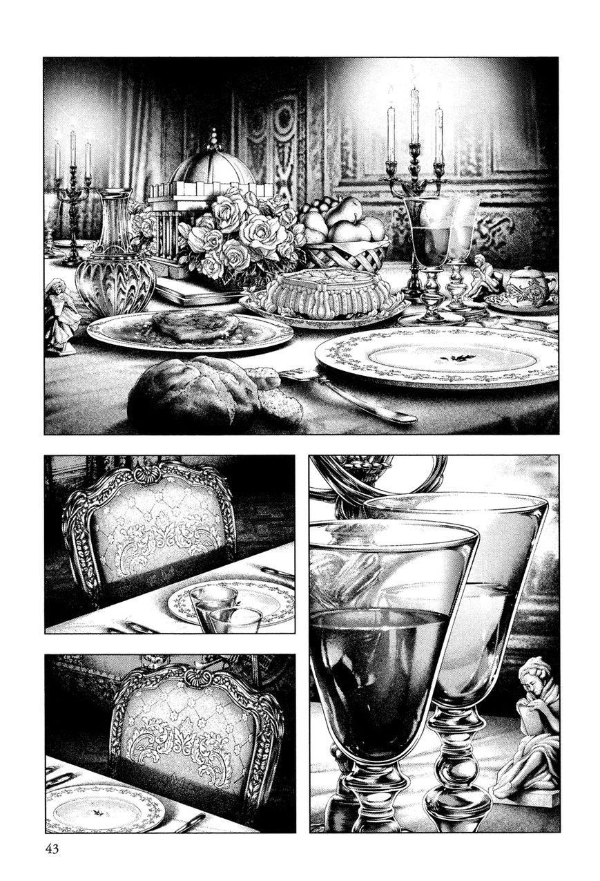 innocent chapter 44 2