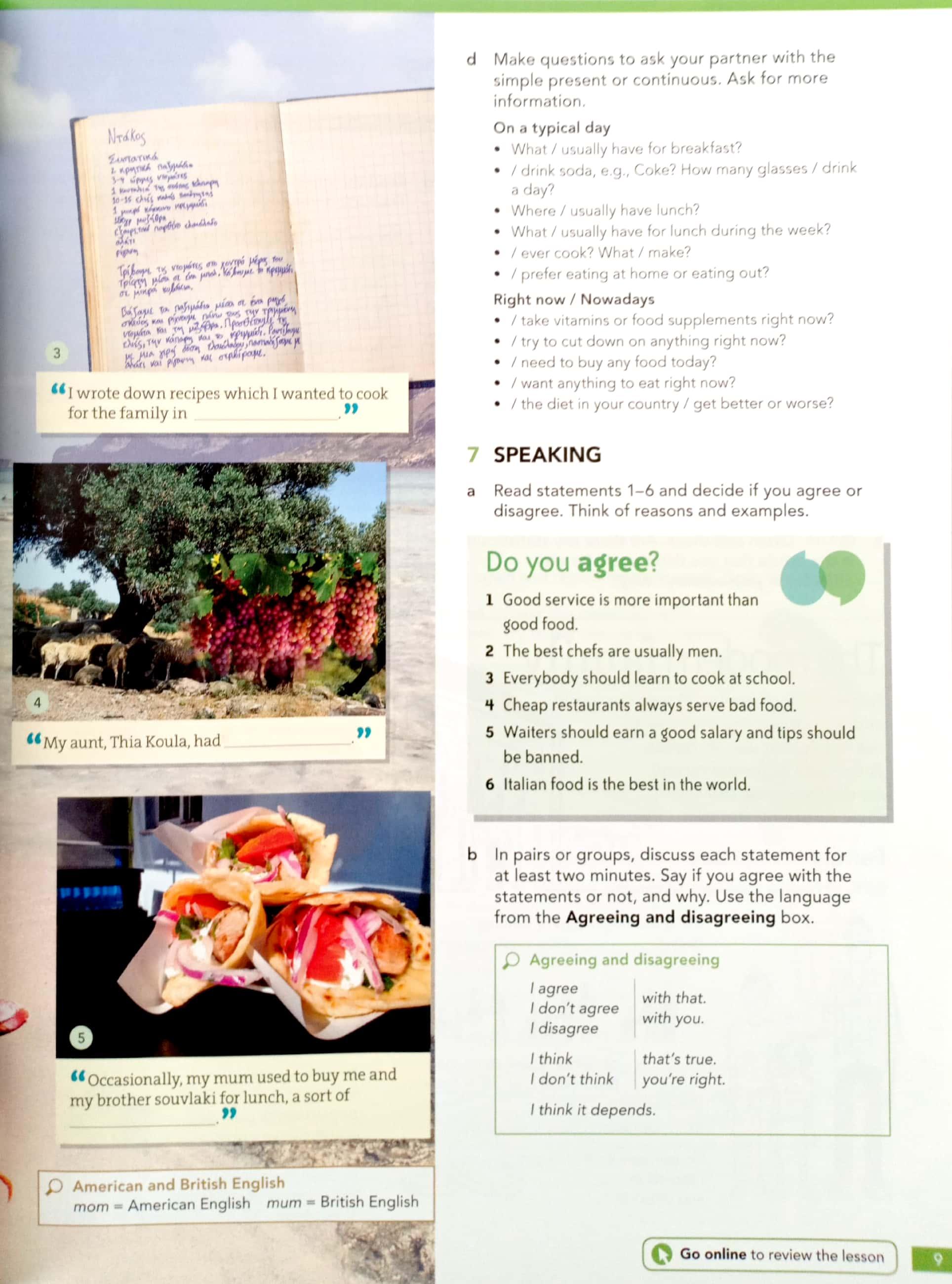 American English File: Level 3: Students Book With Online Practice - 3rd Edition