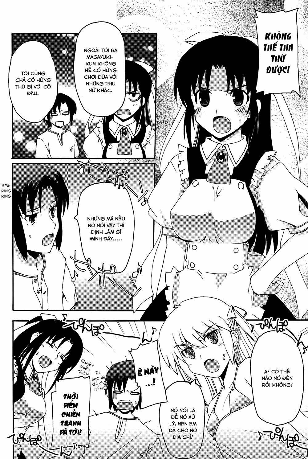 rescue me! chapter 8 11