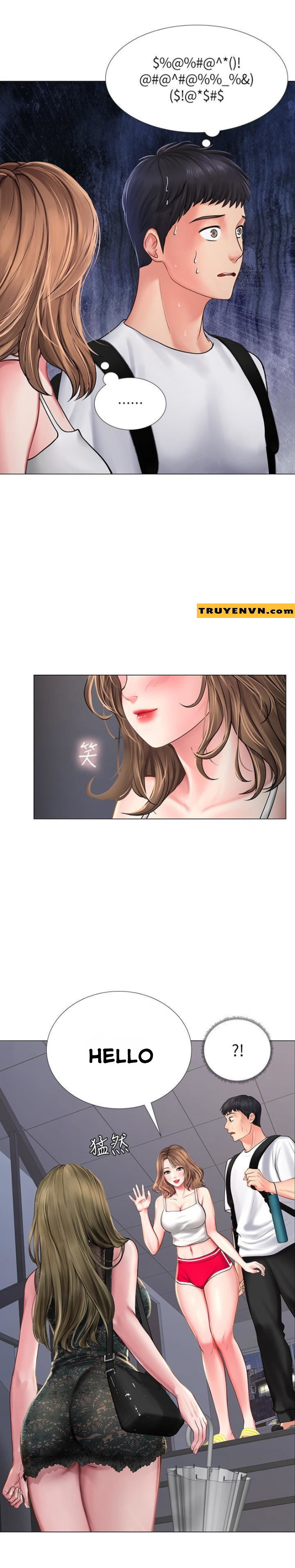 should i study at noryangjin? chapter 15 5