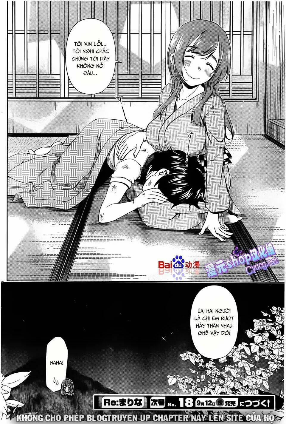 re:marina chapter 34 21