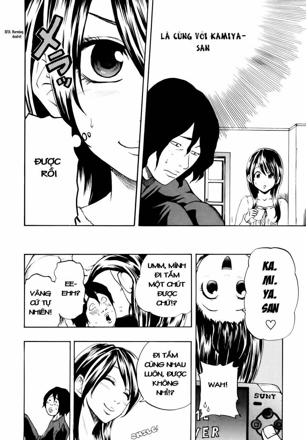 delivery cinderella chapter 2 13