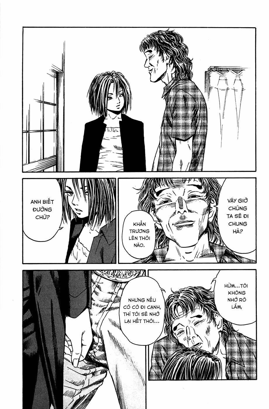 kokukoku chapter 4 19