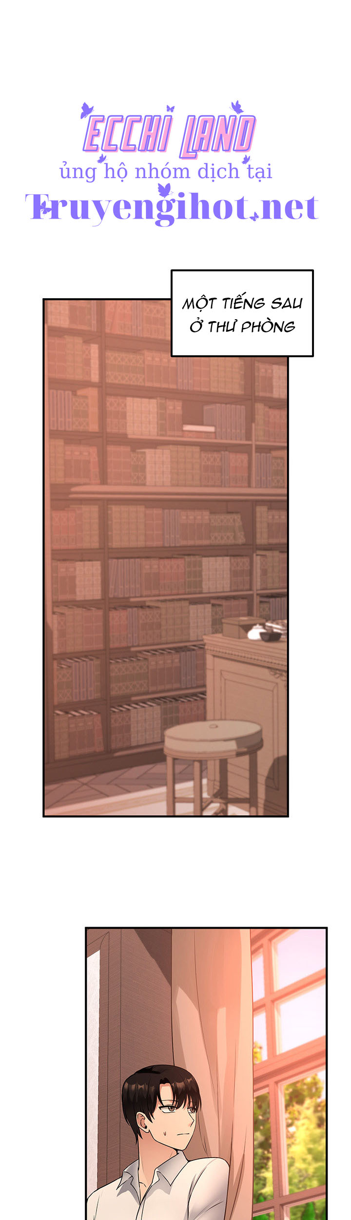 Ả Elf Thích Bị Sỉ Nhục chapter 25.2 - Trang 7