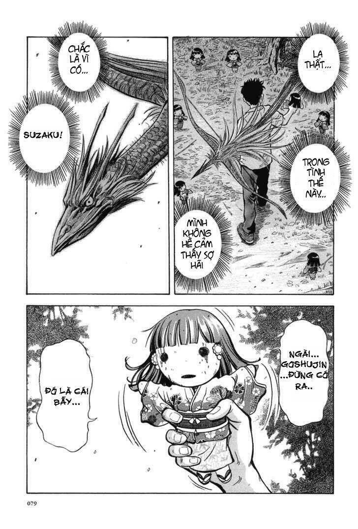 otogi matsuri chapter 3 17