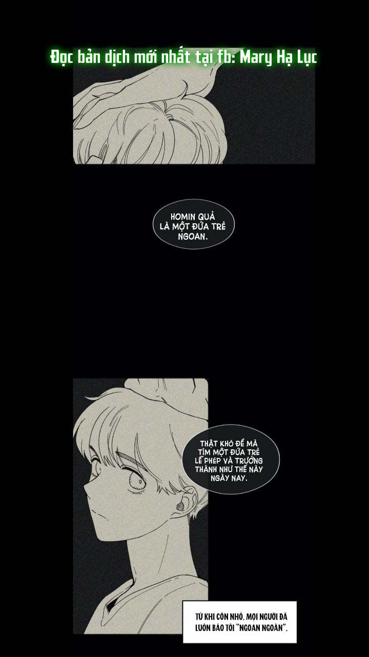 s flower chapter 71.1 2