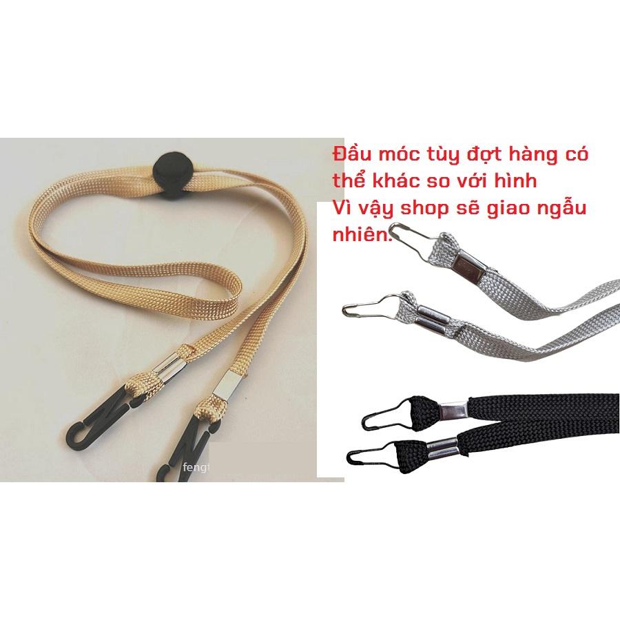 Dây Đeo Khẩu Trang Bản Dẹt Chống Rơi Khẩu Trang Tiện Lợi