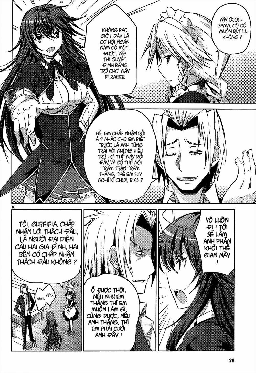 high school dxd chapter 14 15