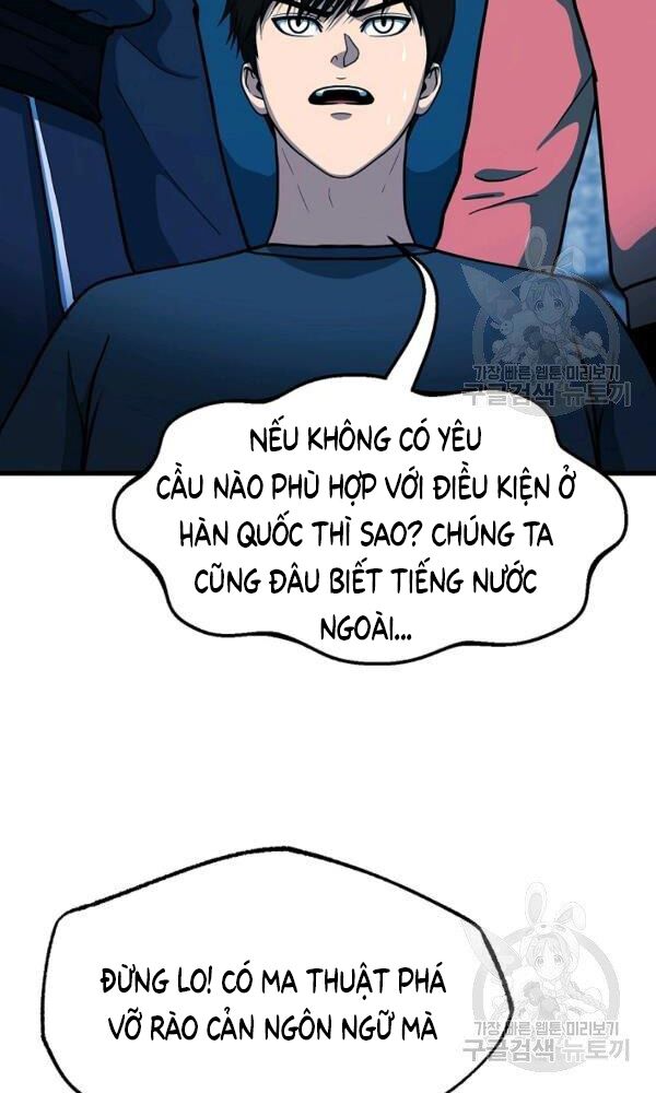 ngôi nhà kết nối với hầm ngục chapter 45 66