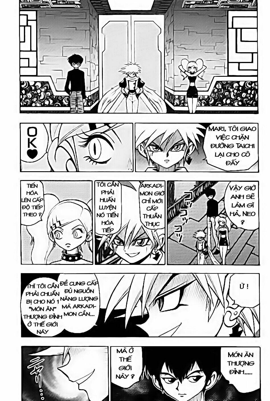 little star chapter 27 10